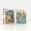 New York Puzzle Puzzle & Gift Bundles | Metropolitan Muse Bundle